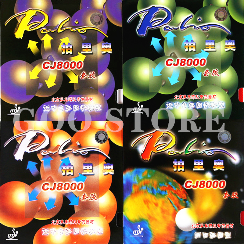 Table Tennis Grip Types - Palio-esponja de Ping Pong CJ8000, accesorio