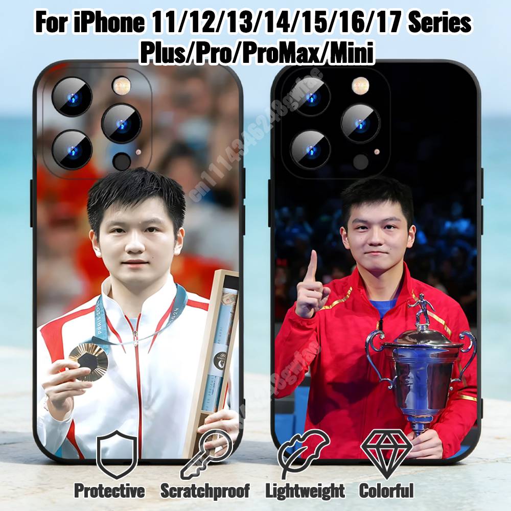 Table Tennis Quotes - F-Fan Z-Zhendong Funda de Teléfono con