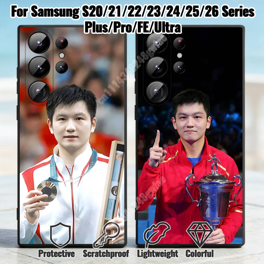 Table Tennis Quotes - F-Fan Z-Zhendong Funda de Teléfono con