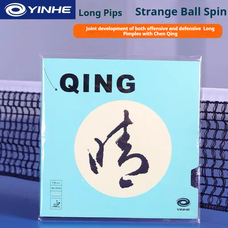 YINHE QING-hoja de goma para t - Table Tennis Rubber reseña y precio