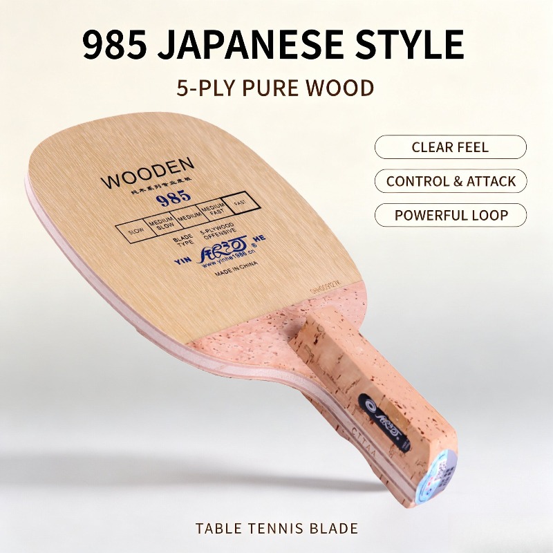 YINHE 985 - Pala de Tenis de M - Table Tennis For Sale reseña y precio