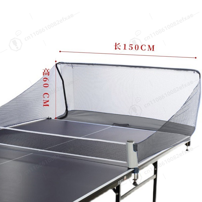 Red de recepción de tenis de m - Table Tennis Ball reseña y precio