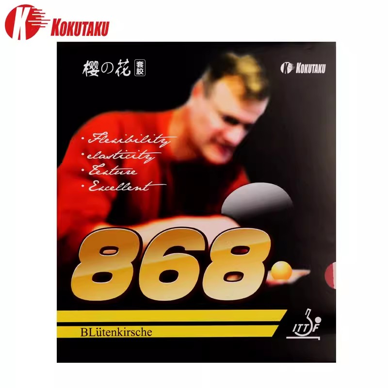 KOKUTAKU 868 goma para tenis d - Table Tennis Rubber Protective Film reseña y precio