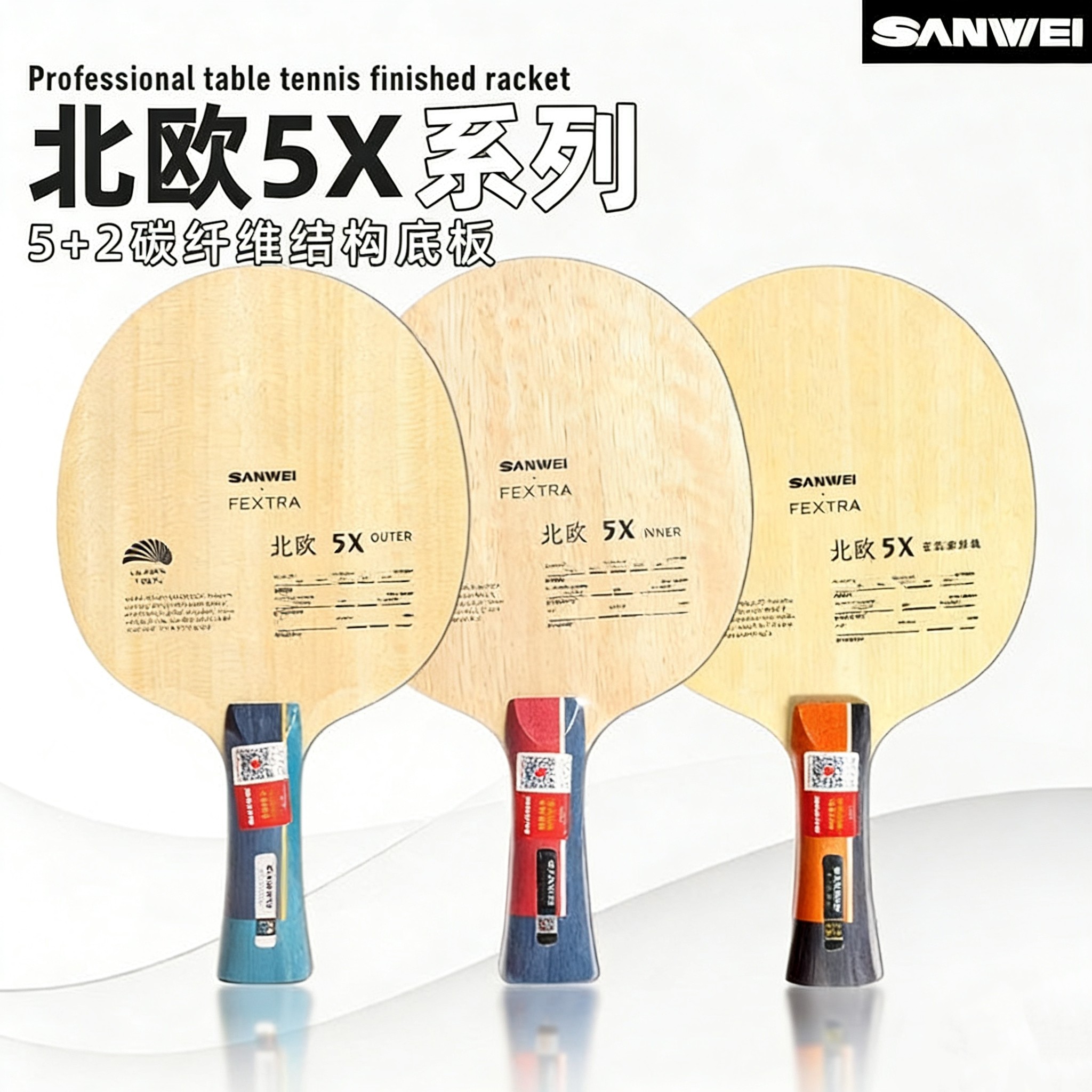 SANWEI FEXTRA 5X Pala de Tenis - Table Tennis For Sale reseña y precio