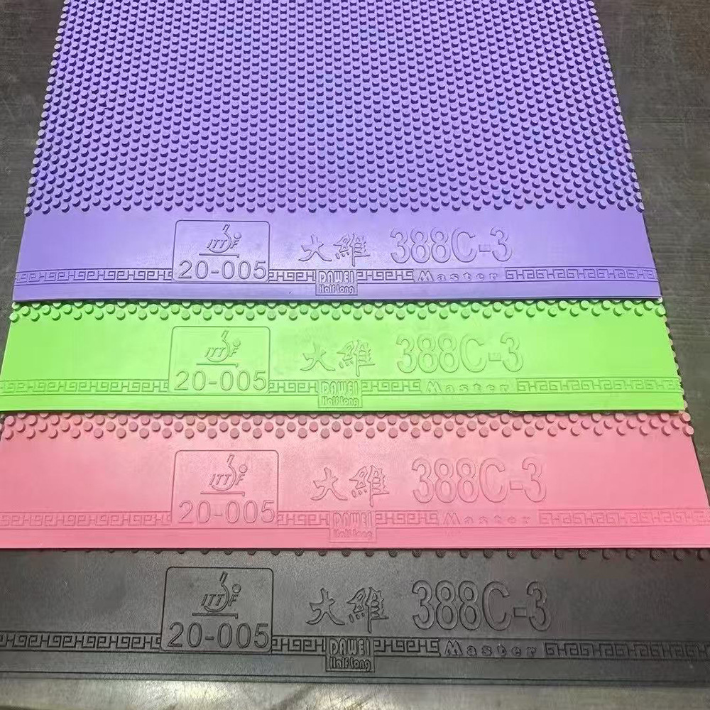 Dawei 388C-3 Pips cortos tenis - Table Tennis Xiom Rubber reseña y precio
