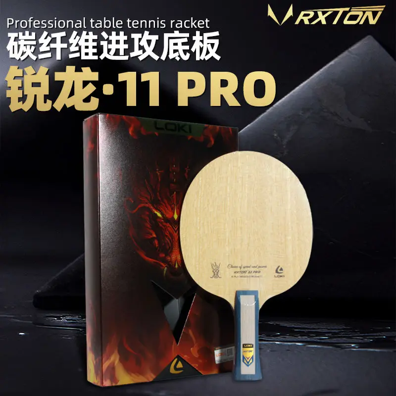 LOKI-Ryzen 11 Placa inferior d - Table Tennis Grip Types reseña y precio