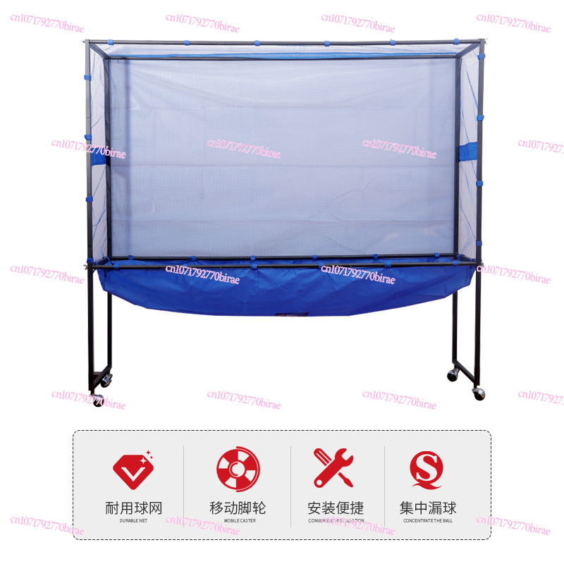 Recolector de Pelotas de Tenis - Table Tennis Ball reseña y precio