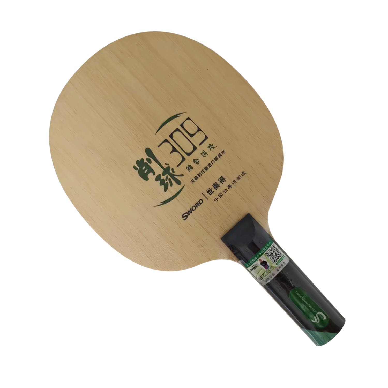 Pro Combo Racke Sword 309 Chop - Table Tennis Grip Types reseña y precio