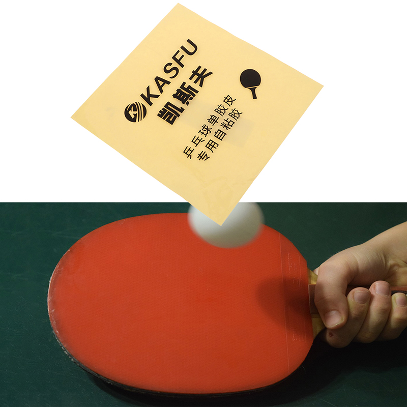 Lámina de pegamento adhesivo d - Table Tennis Rubber reseña y precio