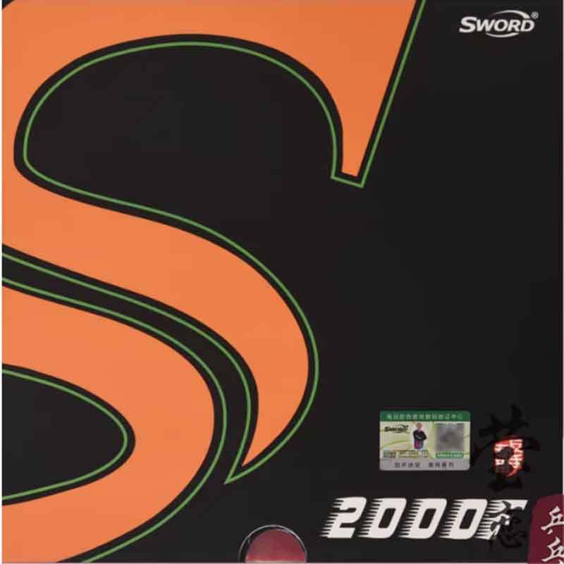 Goma de tenis de mesa Sword 20 - Table Tennis Rubber reseña y precio