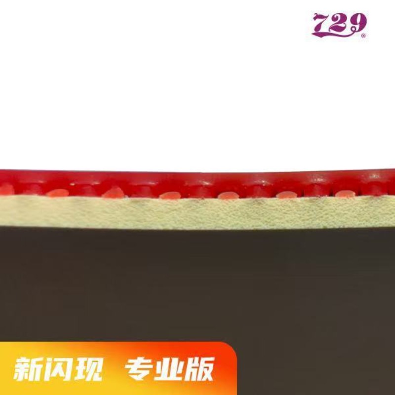 Juego de Flash 729 de goma esp - Table Tennis Rubber reseña y precio