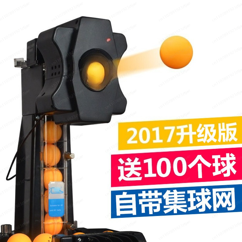 Máquina de pelotas de tenis de - Table Tennis Multiplayer reseña y precio