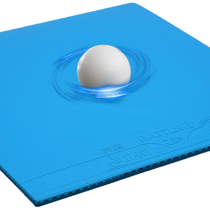 729 Battle 2 Hoja de goma de t - Table Tennis Rubber Protective Film reseña y precio