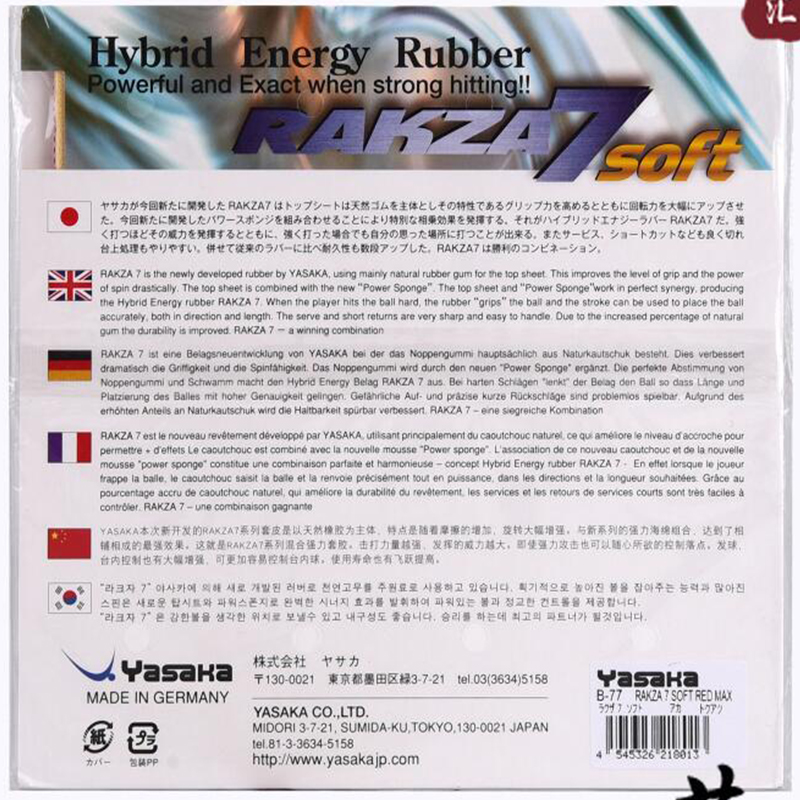 Goma de tenis de mesa original - Table Tennis For Sale reseña y precio